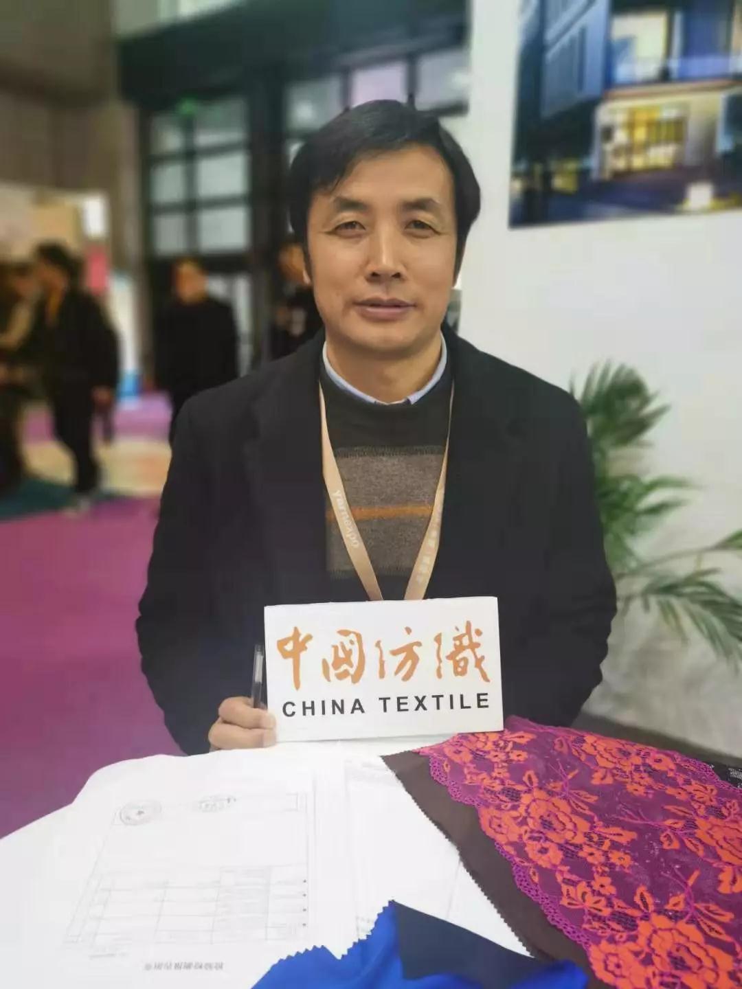 【《中國(guó)紡織》在五展】聽春季聯(lián)展上他們?cè)趺凑f？這些聲音有溫度有力度