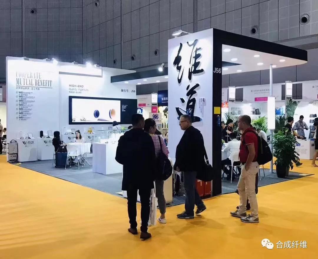 專訪│迭代?滌綸的大道至簡——舒適，自然