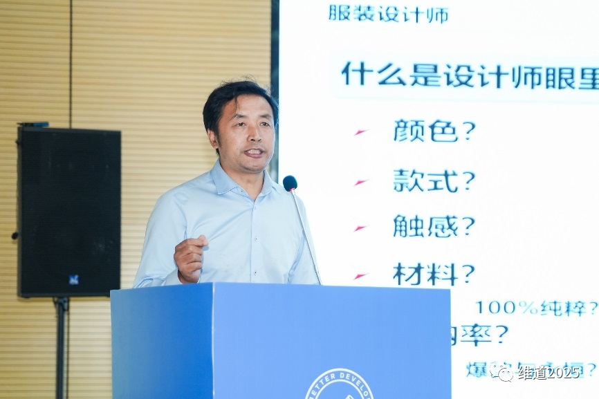 搶灘露營(yíng)經(jīng)濟(jì)新藍(lán)海！走進(jìn)平南北帝山，共話(huà)“露營(yíng)+紡織”新發(fā)展新趨勢(shì)(圖文)