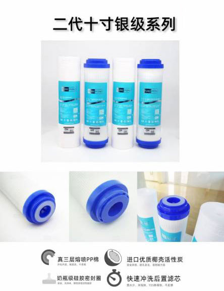 ����ʮ���y��ϵ�Ѓ�ˮ�C�Vо